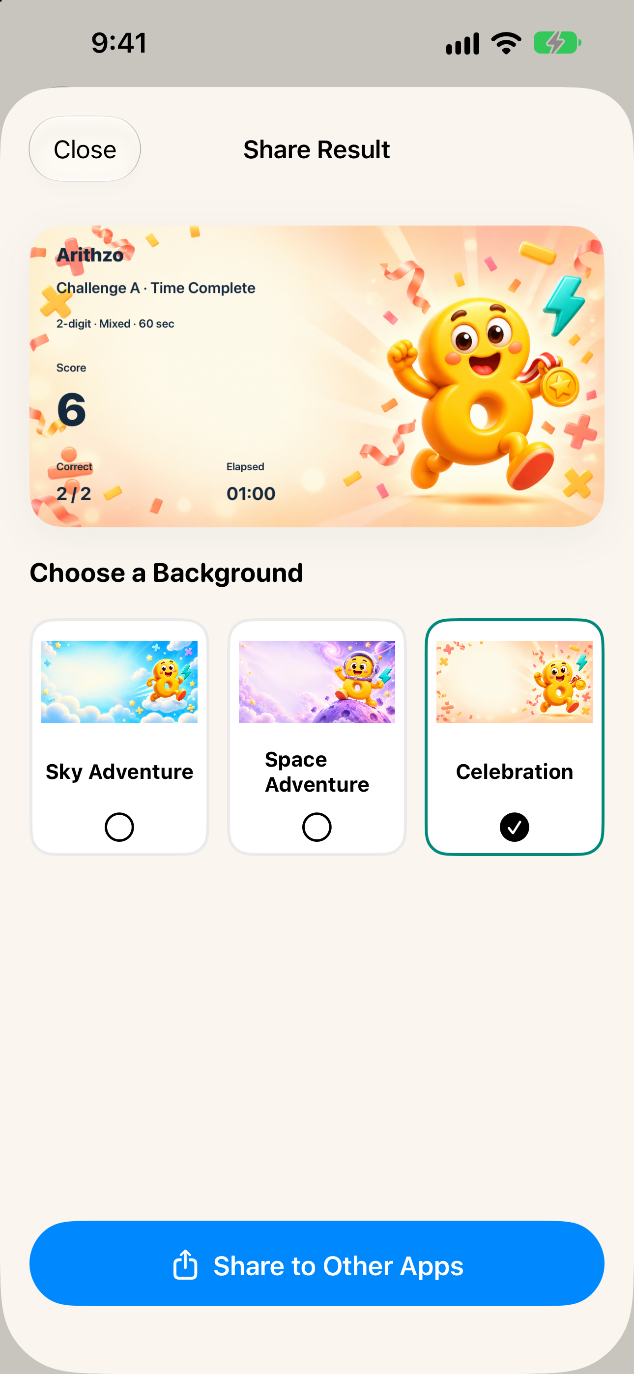 Arithzo screenshot