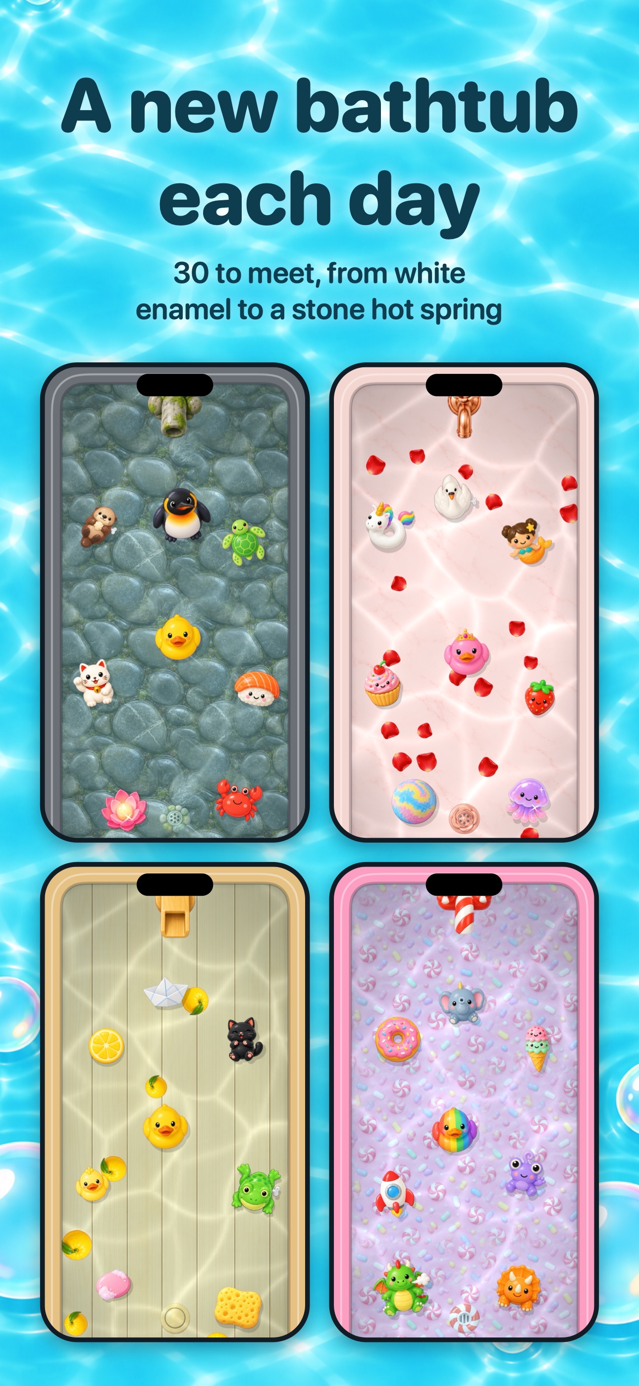 Tub Time screenshot